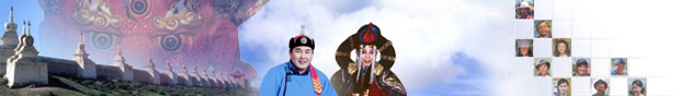 Destination Mongolia - Truly Asia